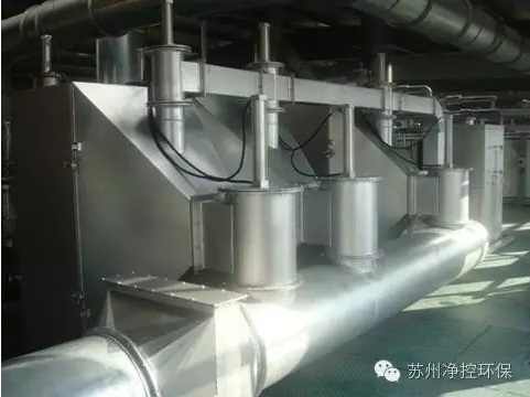黑丝美女被插逼VOCs吸附催化净化系统